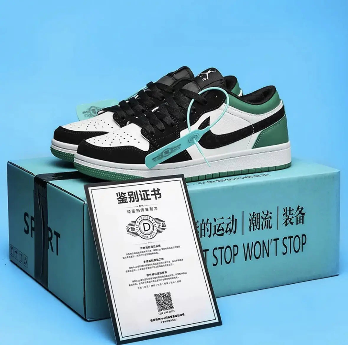 Price: $178.10CAD. Pure White Dunk AJ1 Low Basketball Shoes for Couples